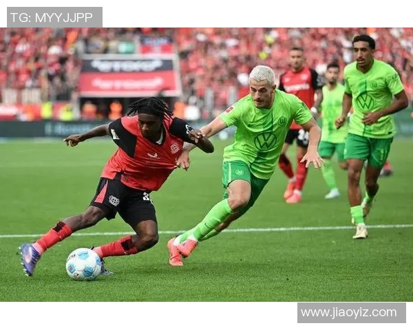 比勒费尔德主场迎战勒沃库森双方争夺关键三分的精彩对决