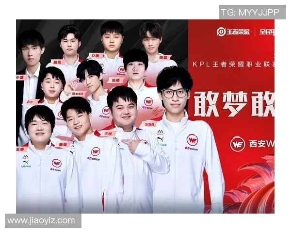 王者荣耀赛事分析：WE战队荣登第二名的背后故事与经验分享